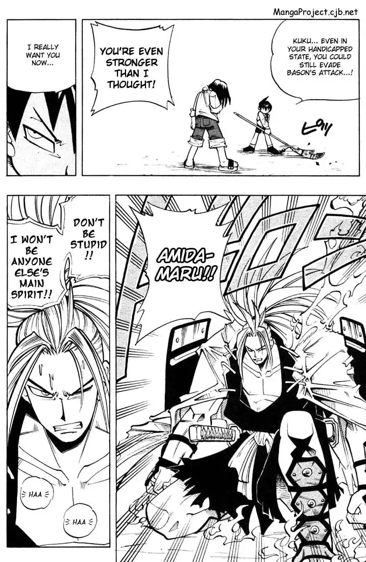 Shaman King Chapter 8 9